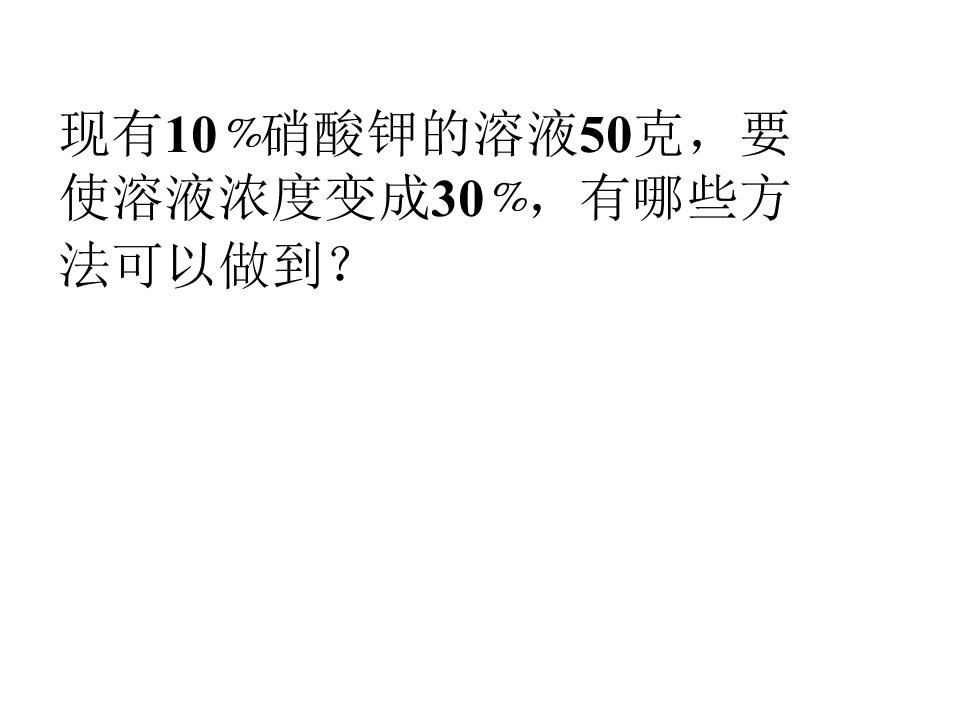 50.jpg