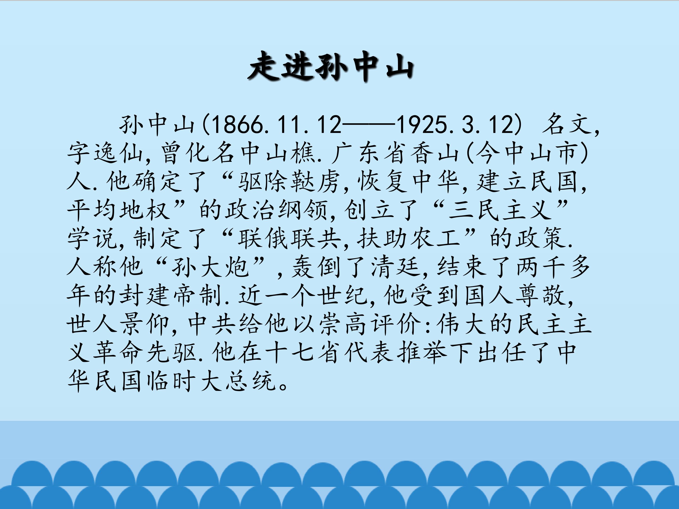 18.jpg