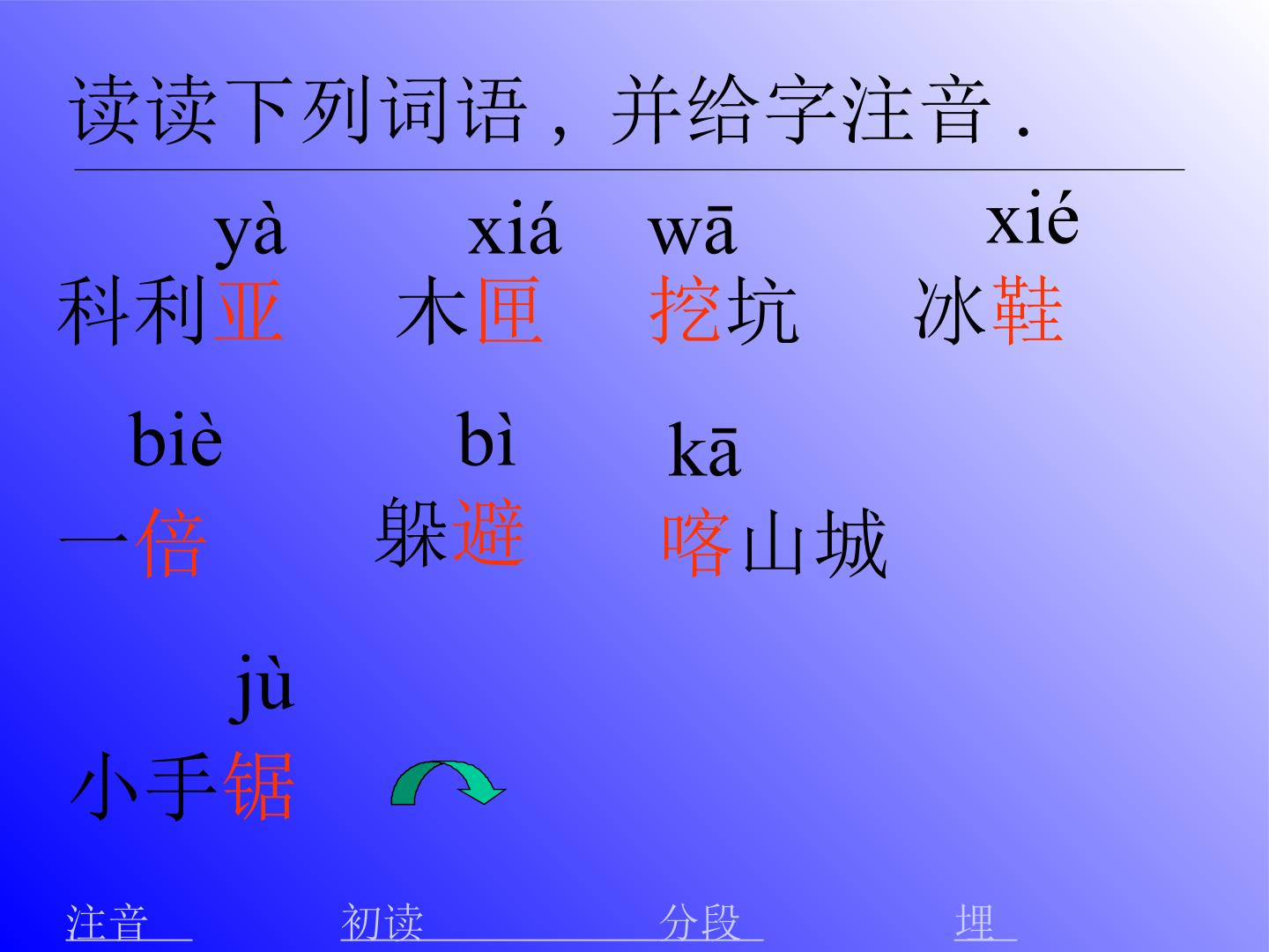 2.jpg