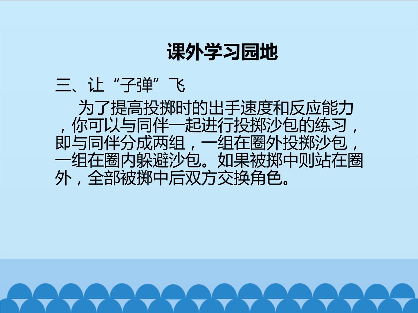 13.jpg