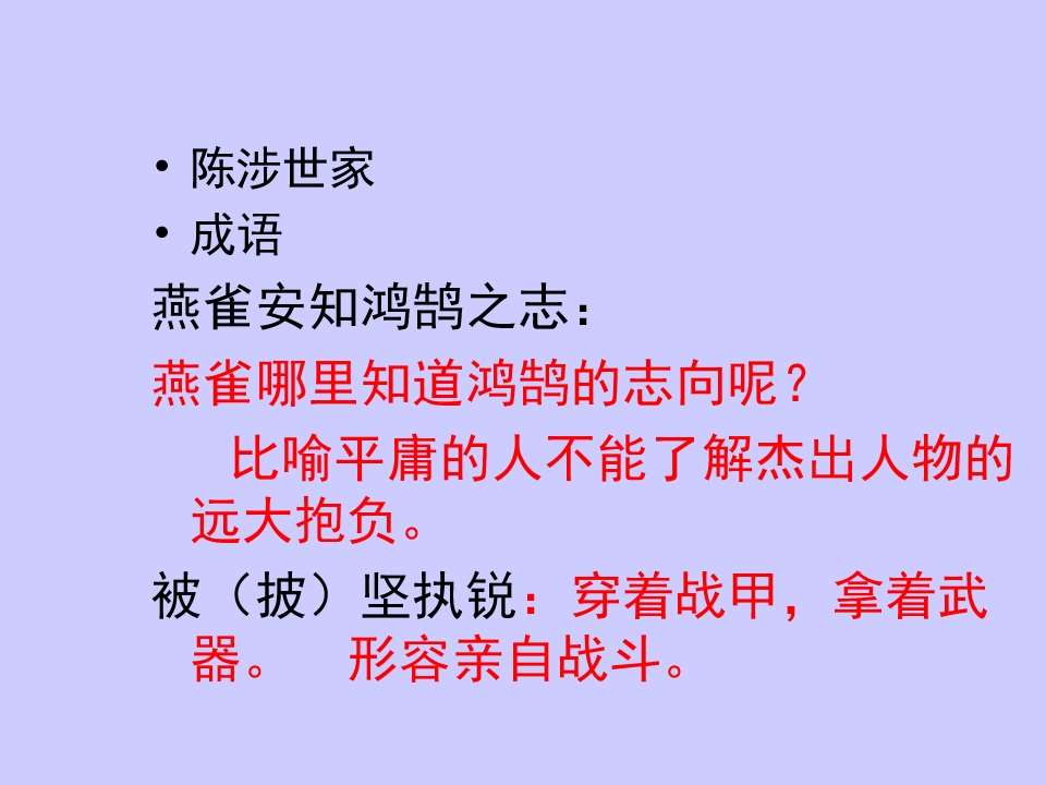 101.jpg