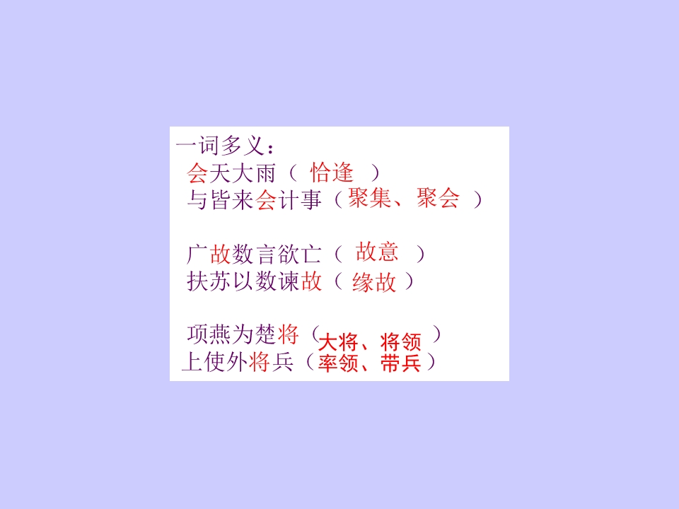 102.jpg