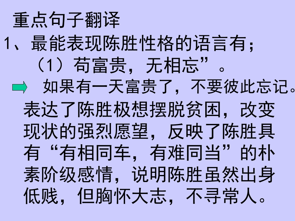 63.jpg