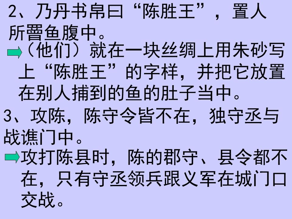 67.jpg