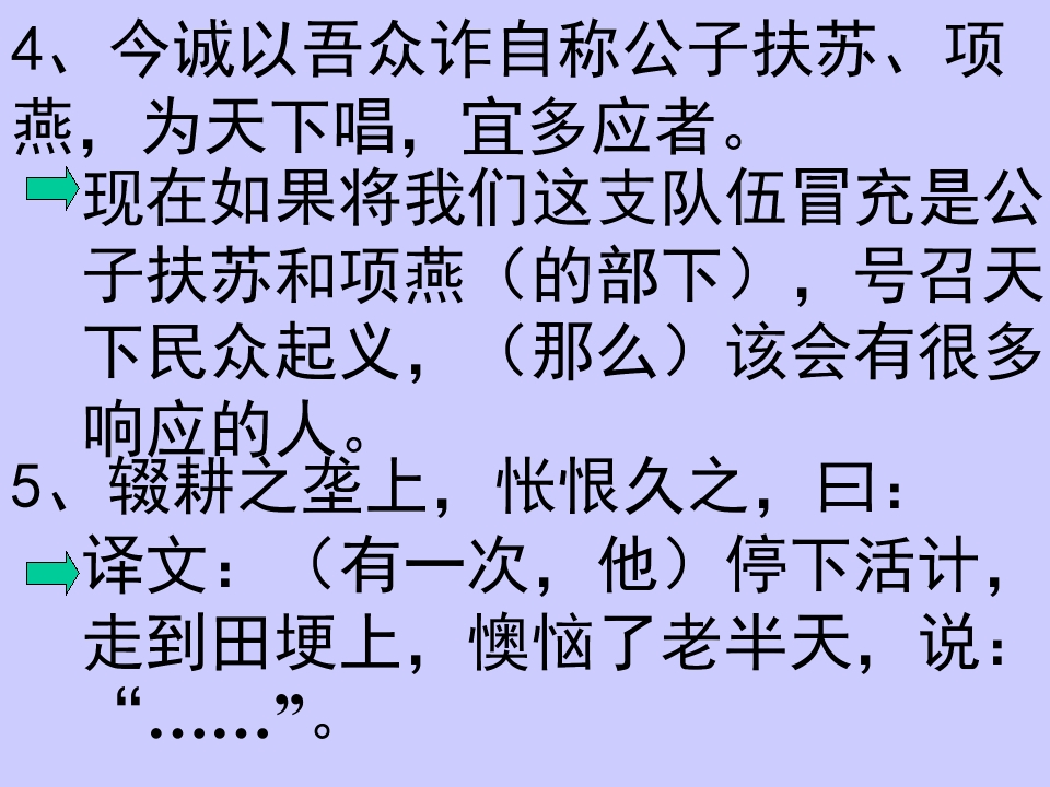 68.jpg