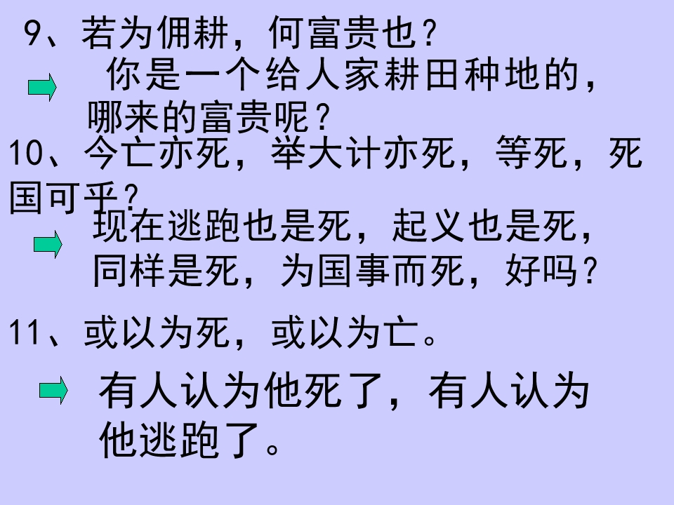 70.jpg
