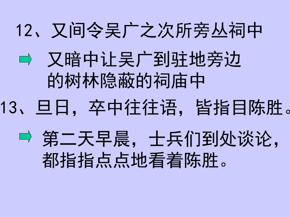 71.jpg