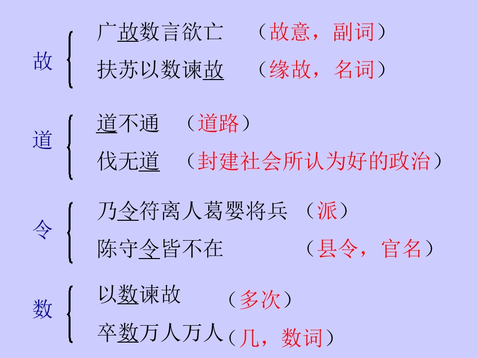 73.jpg