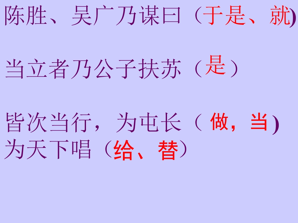 77.jpg