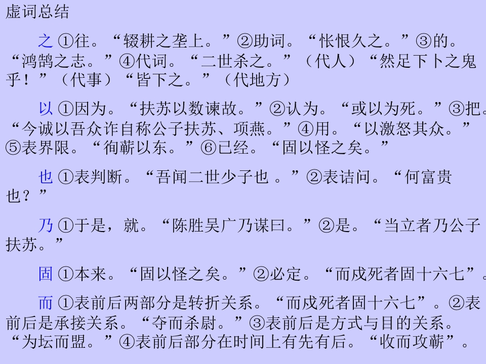 79.jpg