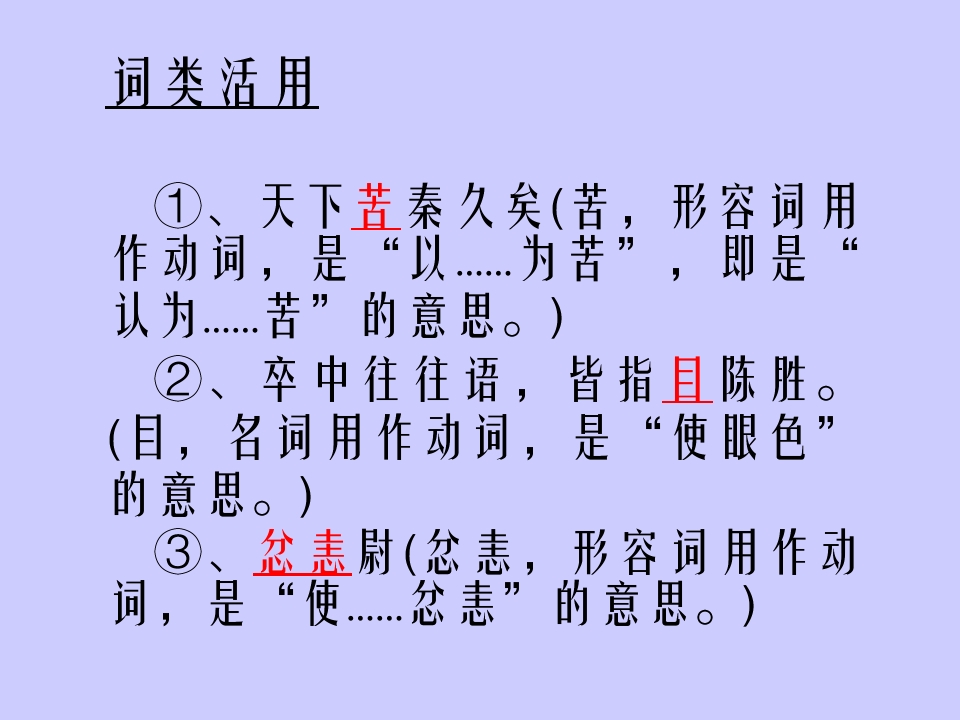 80.jpg