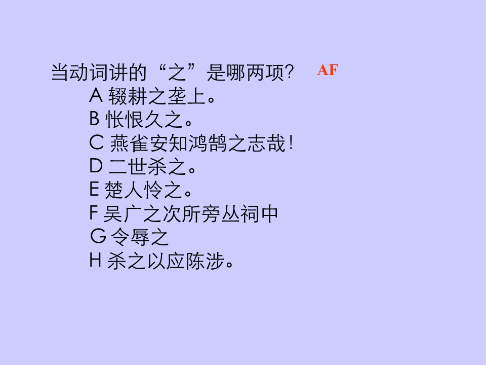 82.jpg