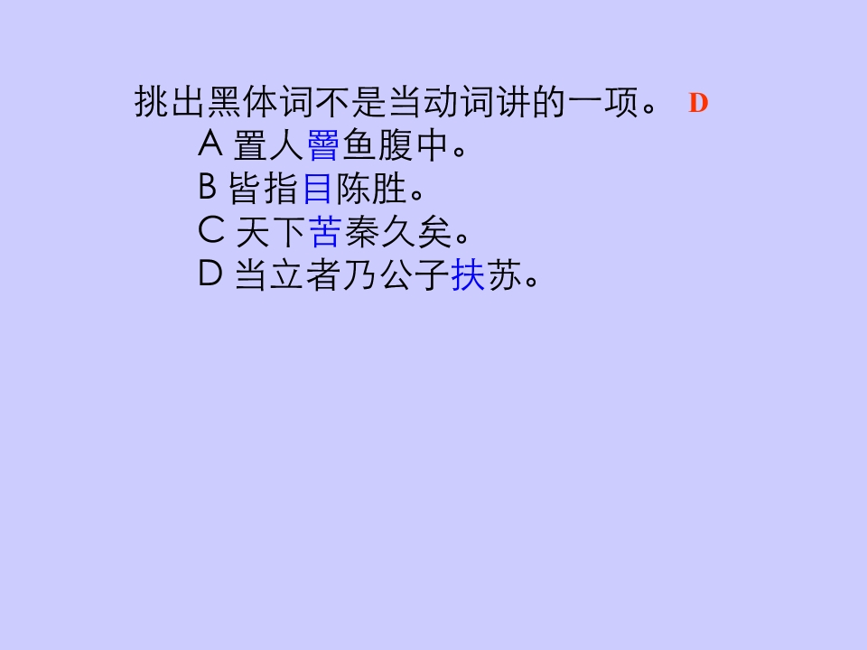 83.jpg