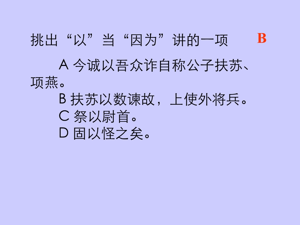 84.jpg