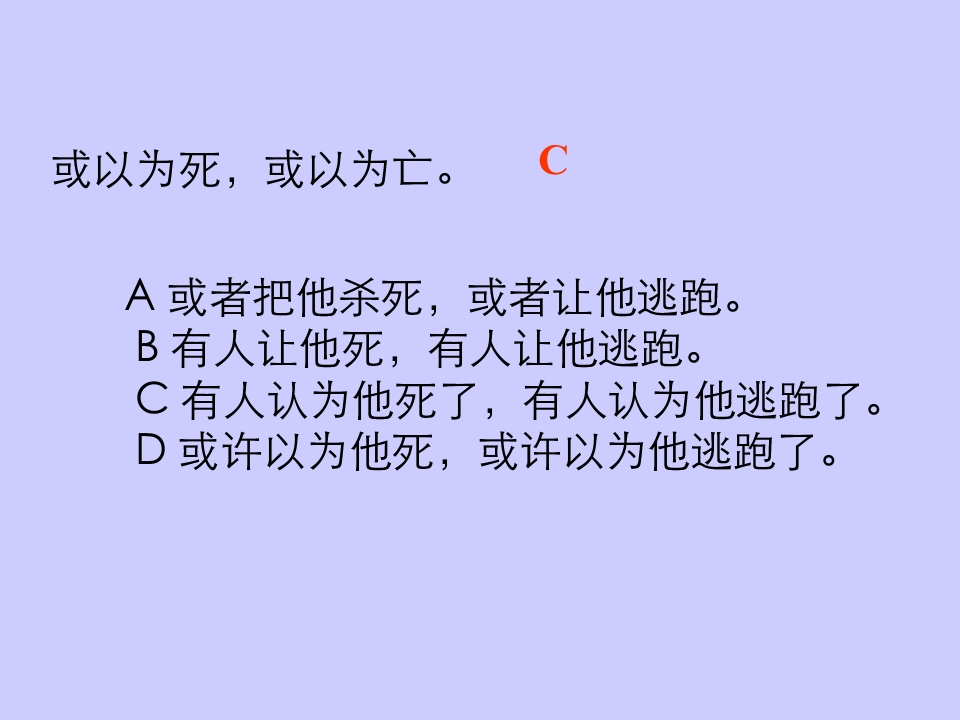87.jpg