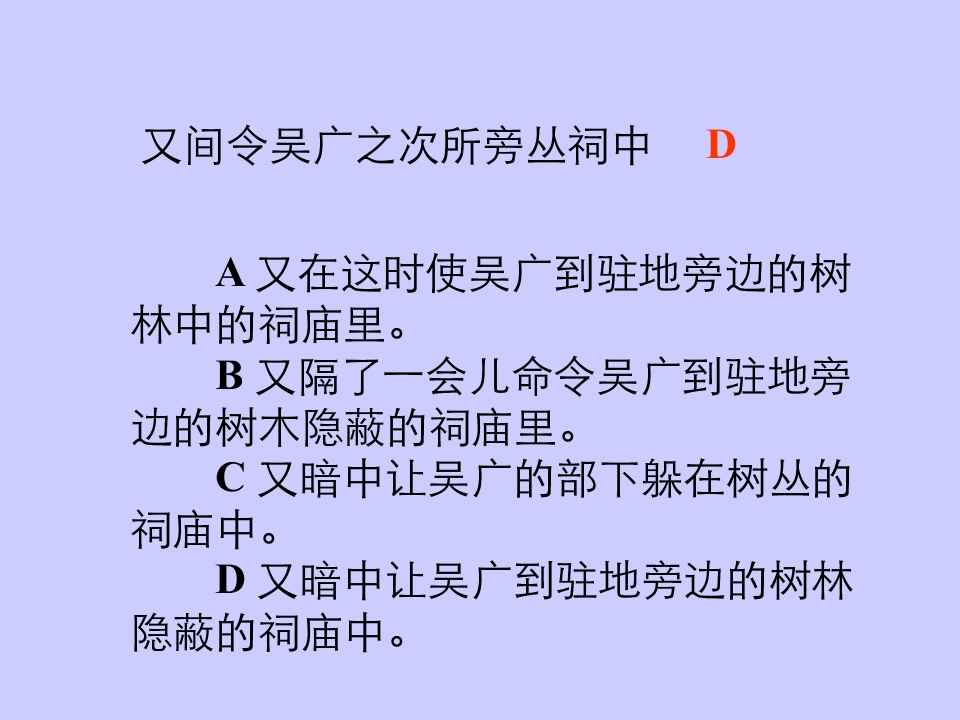 88.jpg