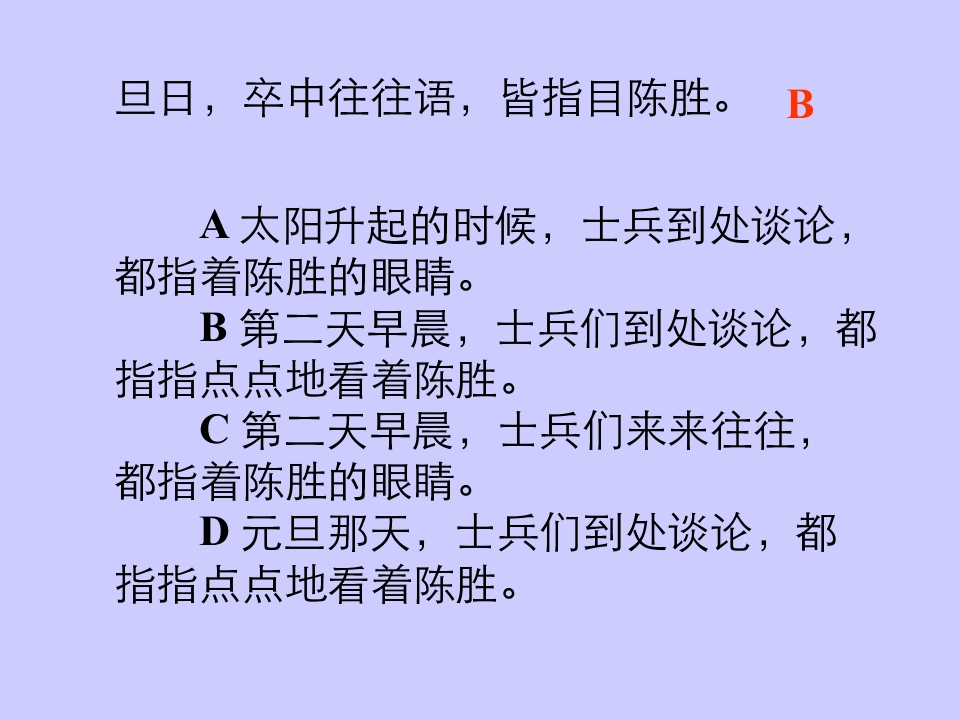 89.jpg