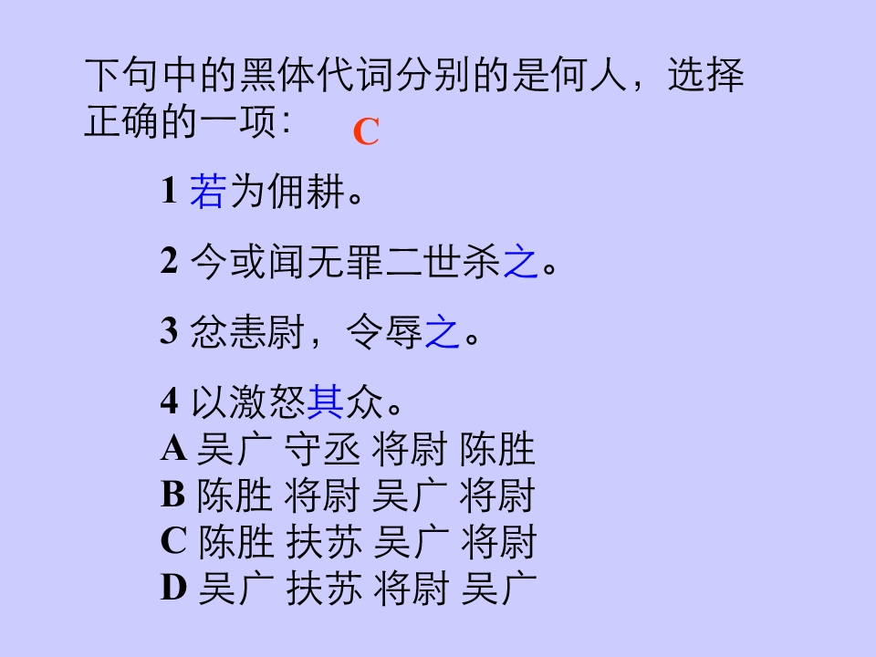 90.jpg