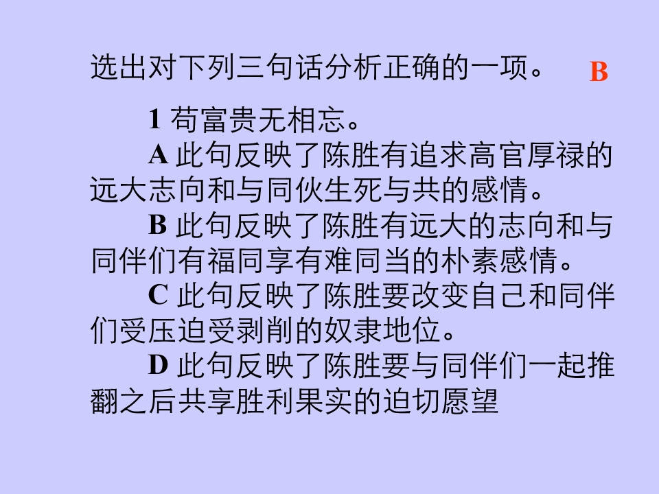 91.jpg