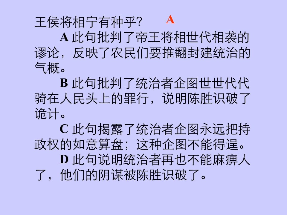 93.jpg