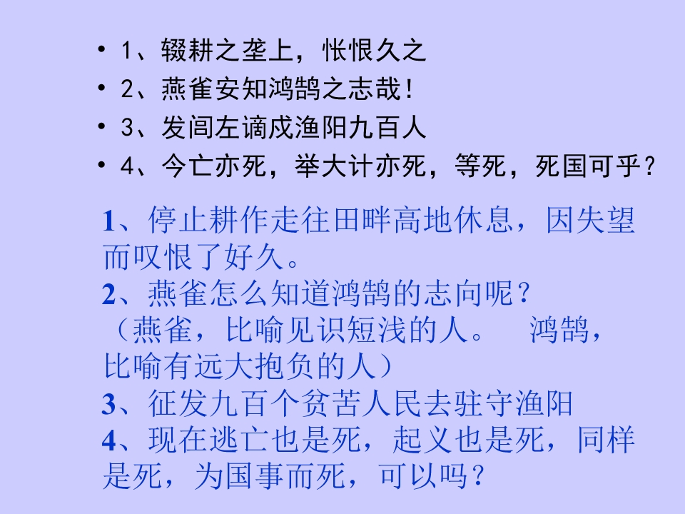 94.jpg
