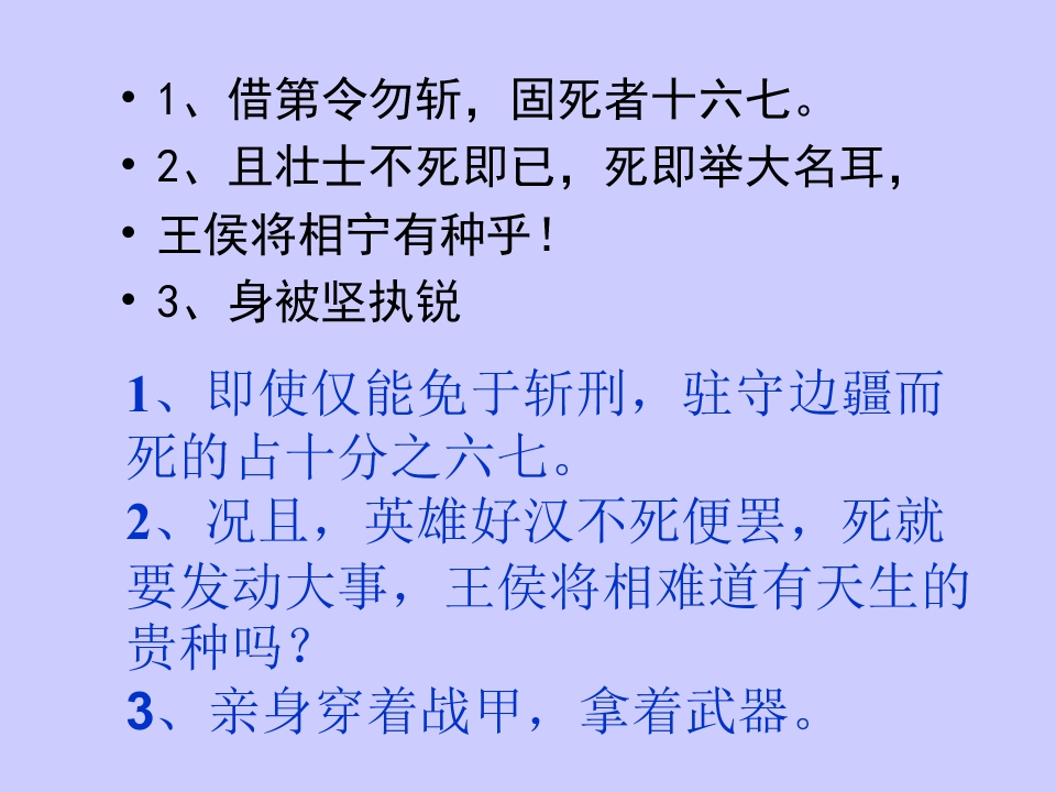 96.jpg