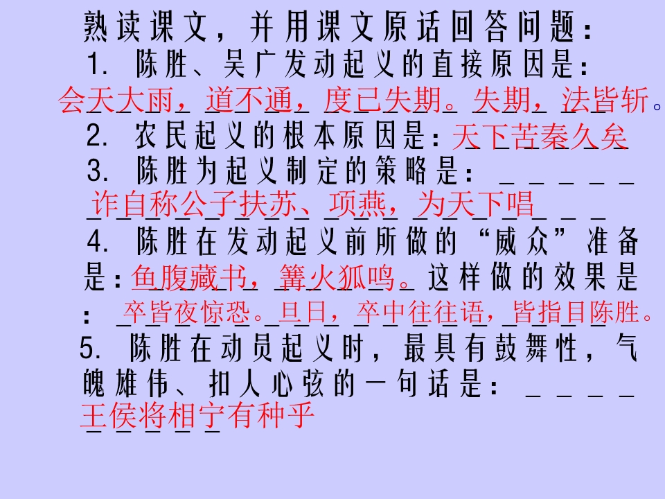 97.jpg