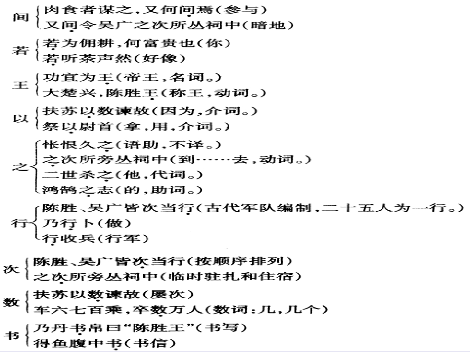 98.jpg