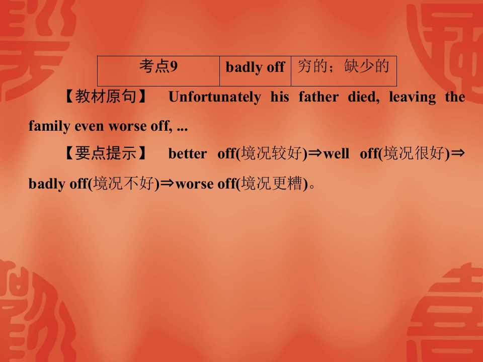 56.jpg