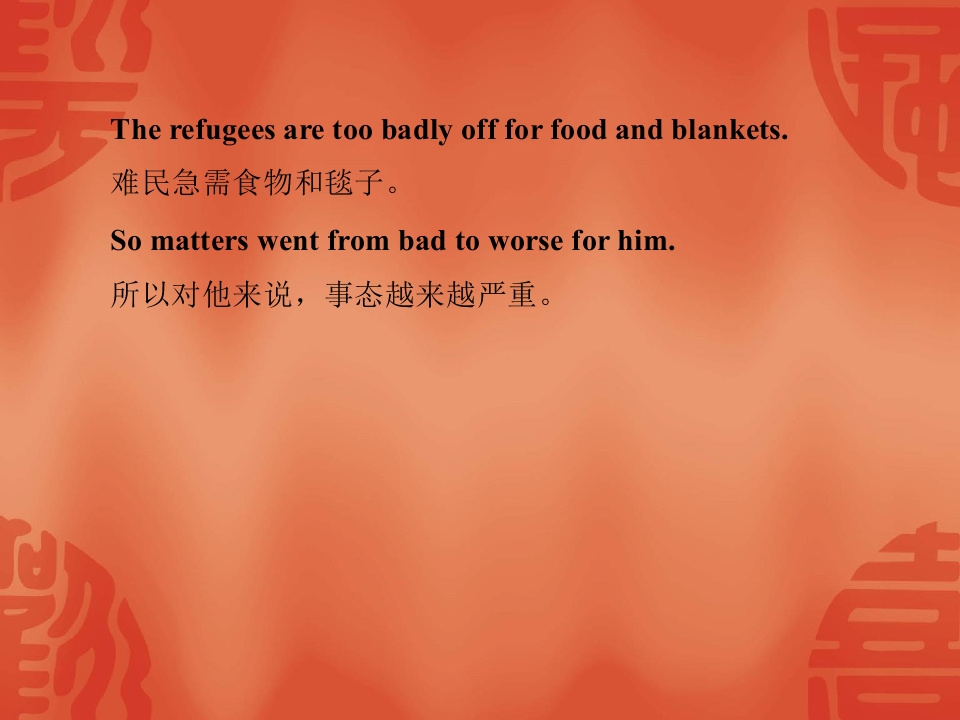 58.jpg