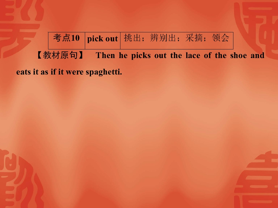 61.jpg