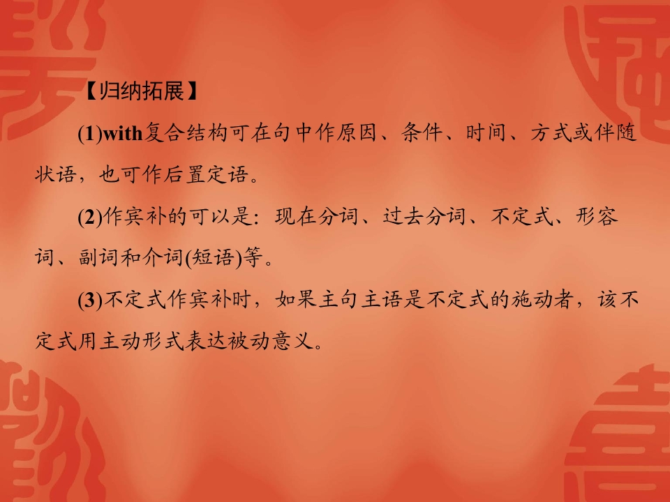 73.jpg