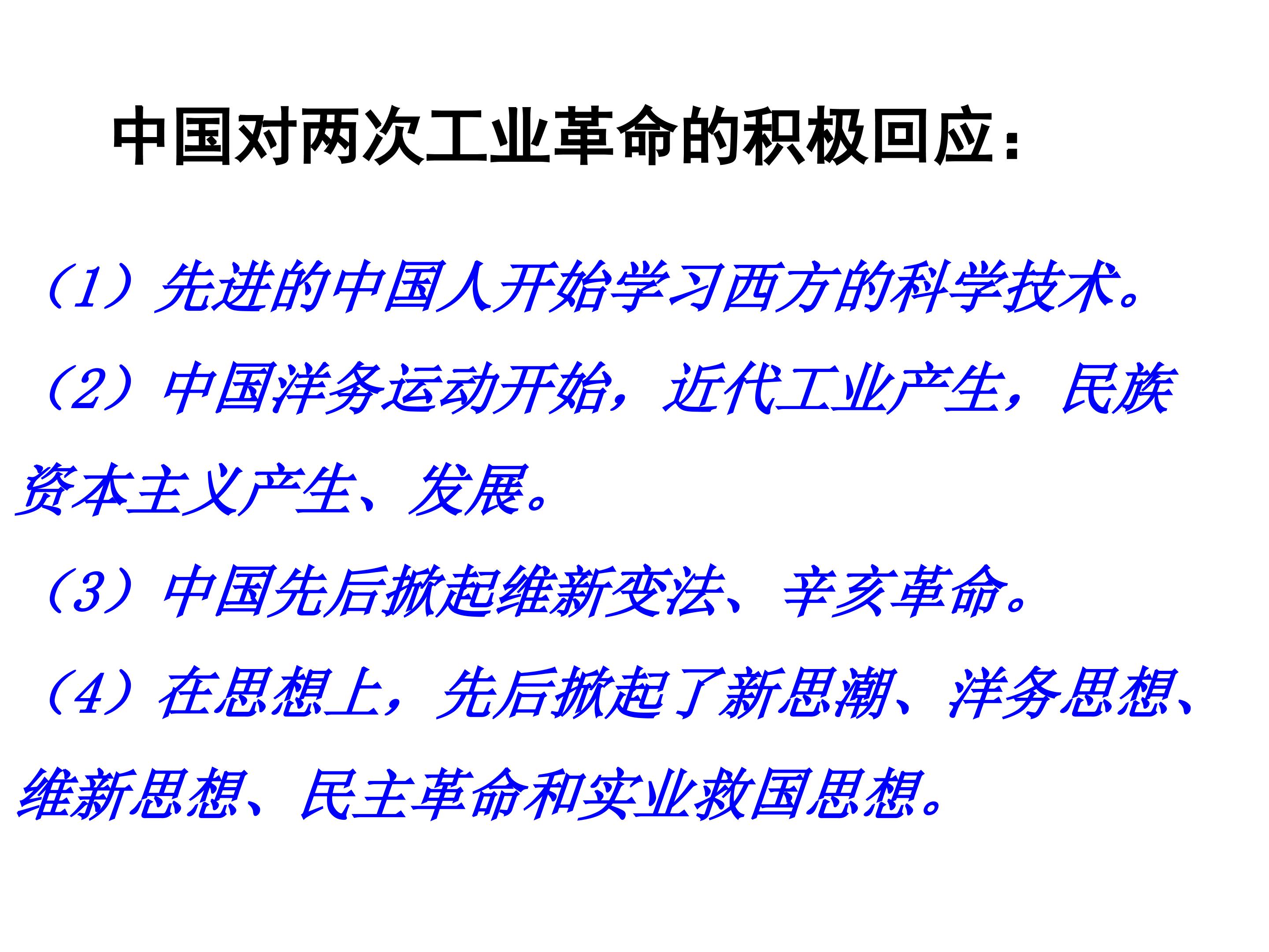 51.jpg
