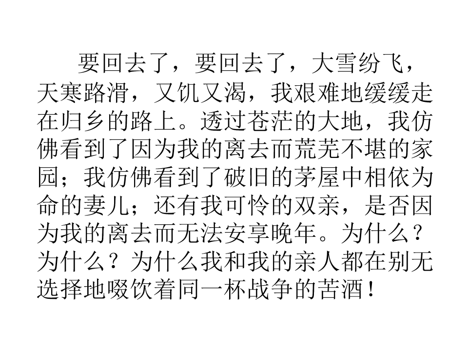 48.jpg