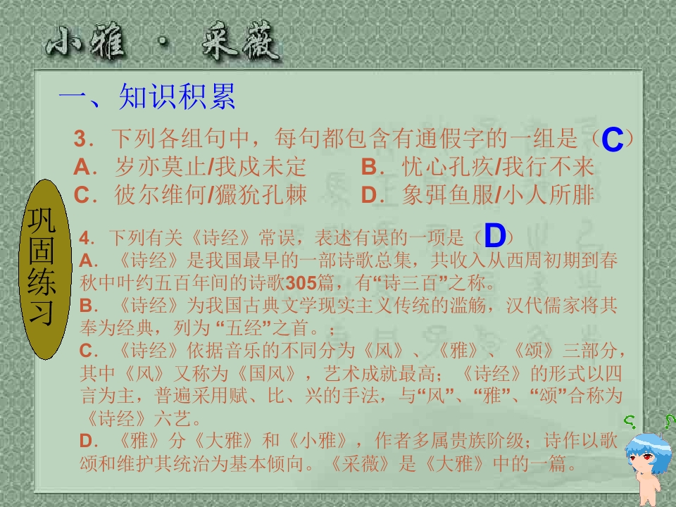 64.jpg