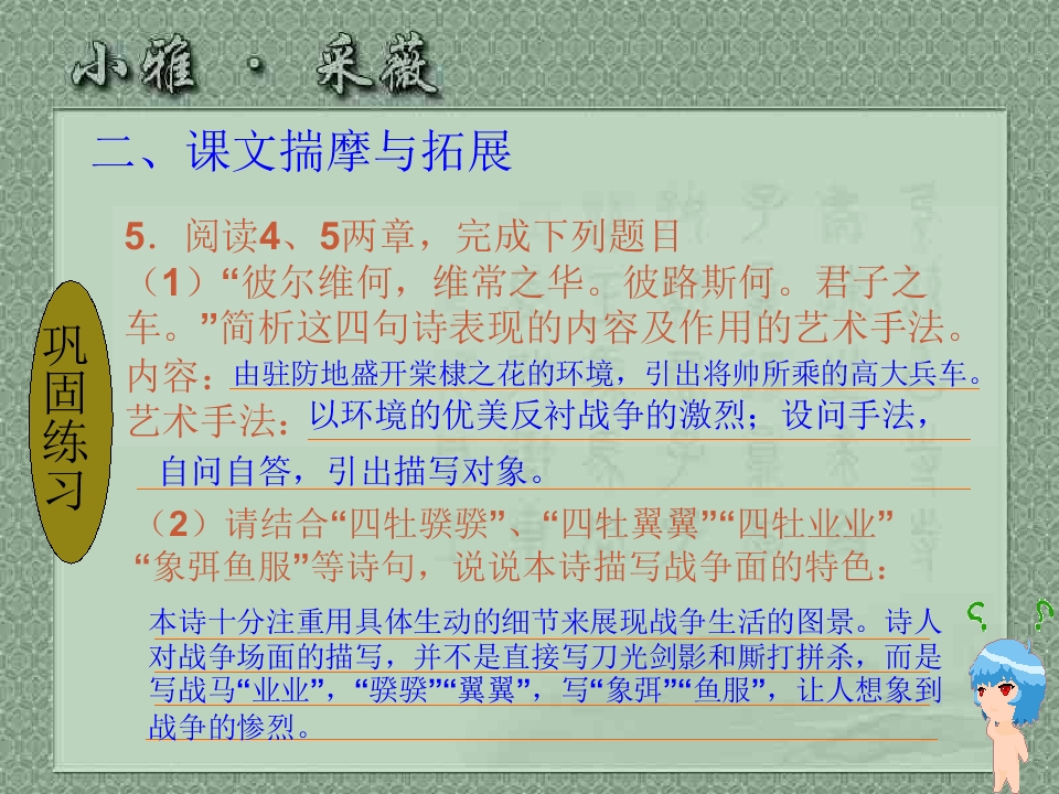 65.jpg