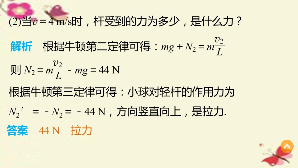 34.jpg