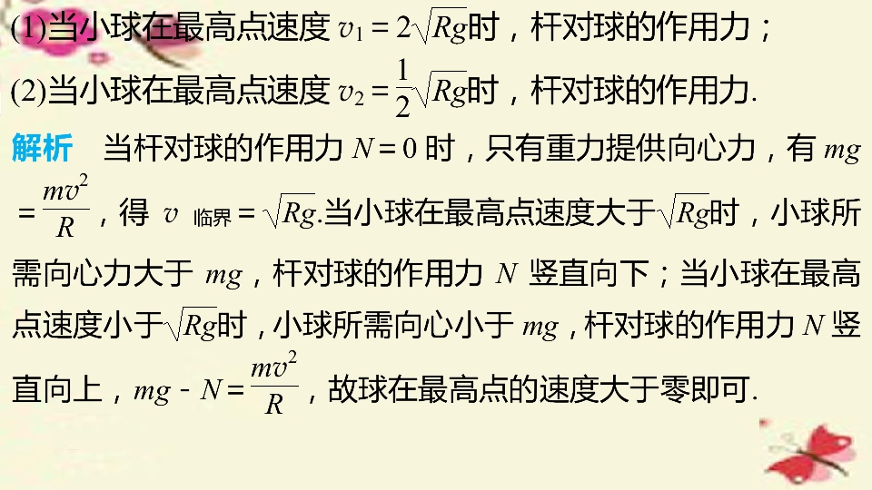 43.jpg