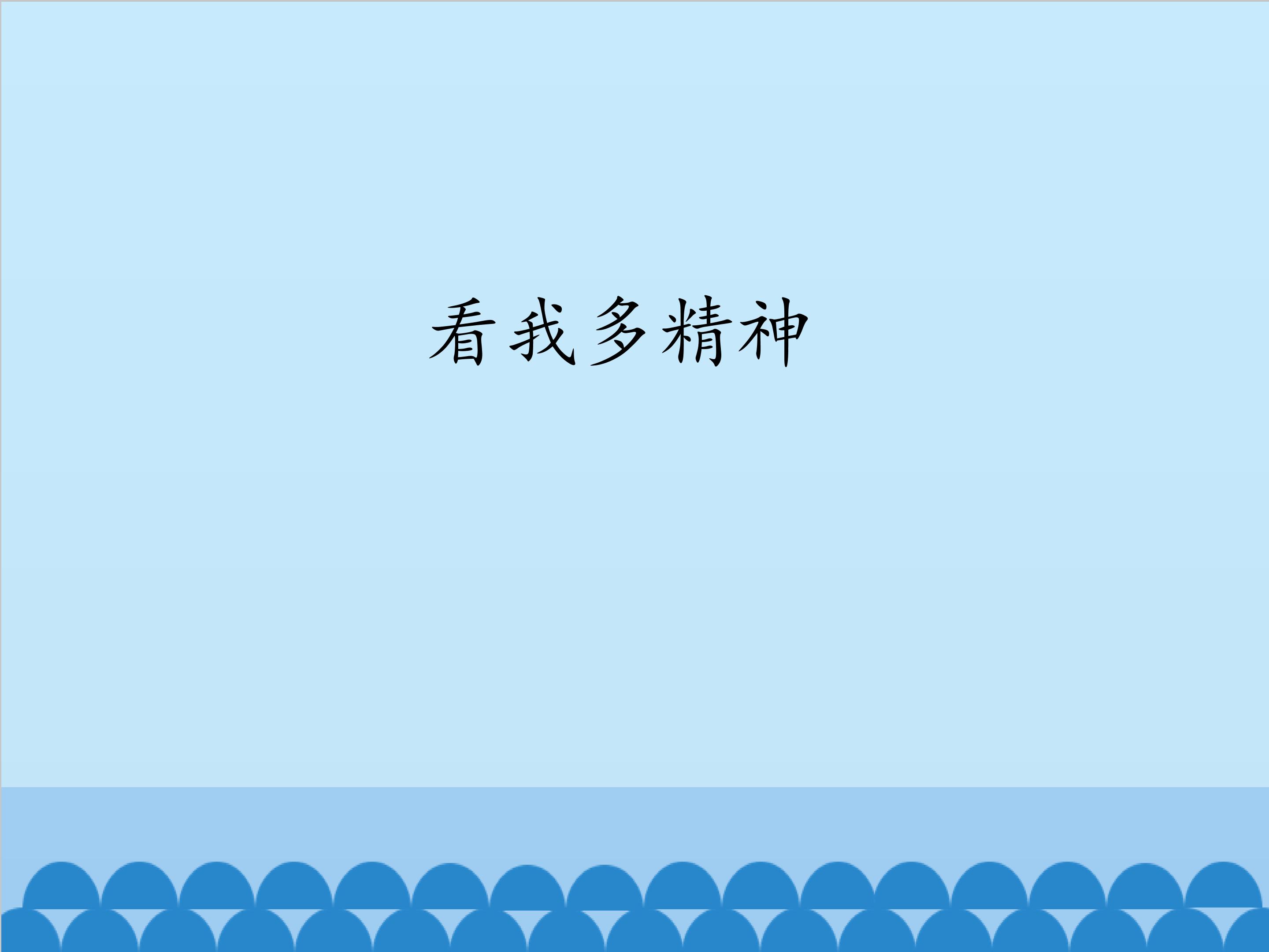 1.jpg