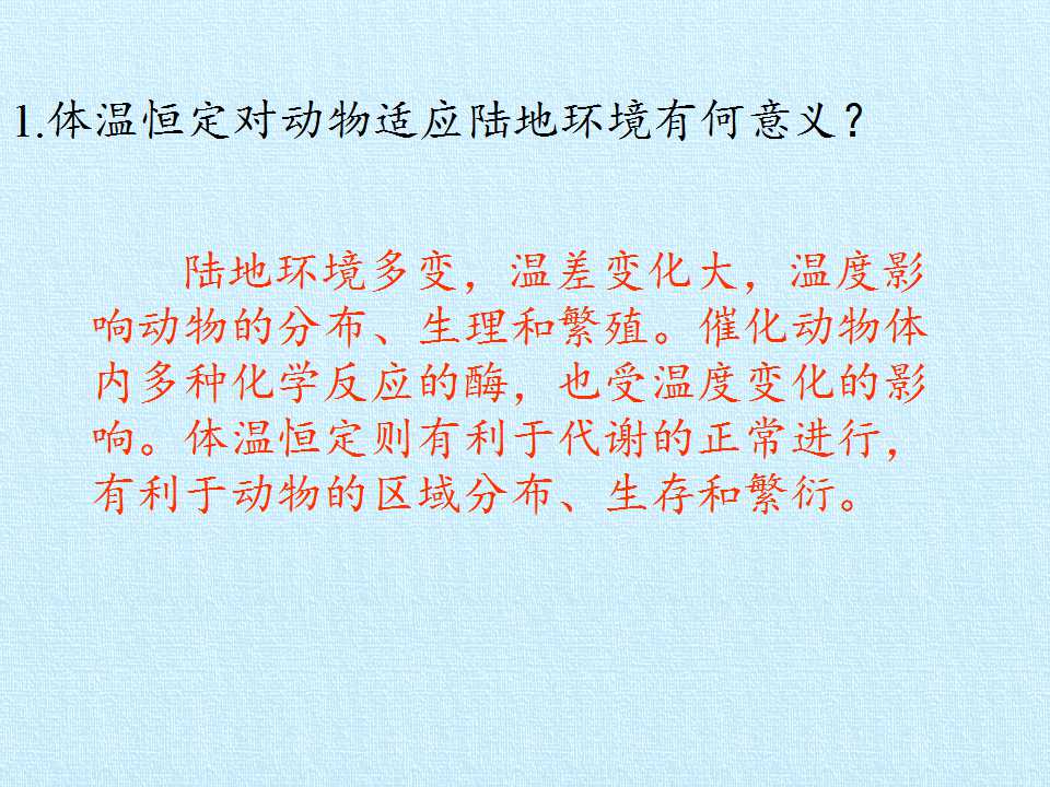 107.jpg