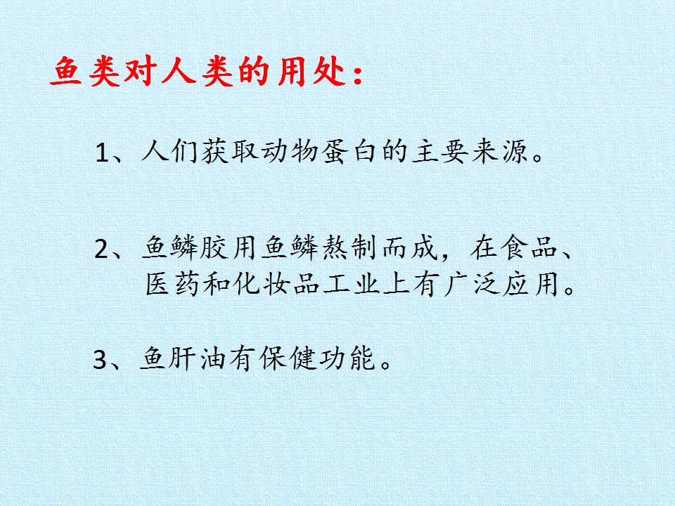 67.jpg