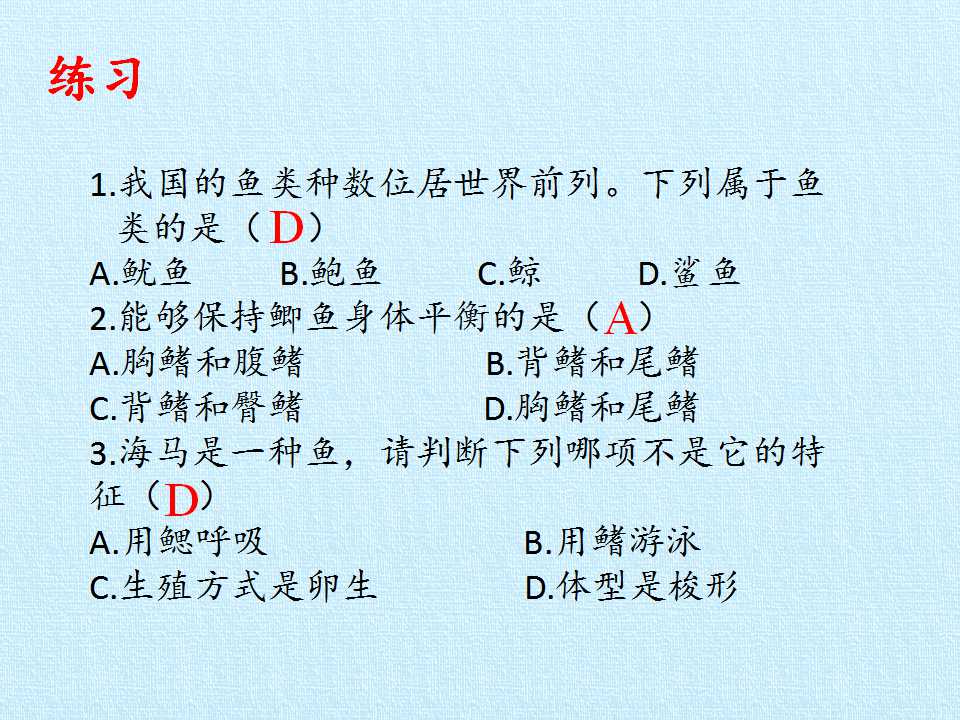 68.jpg