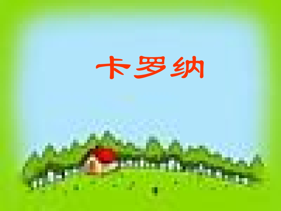 1.jpg