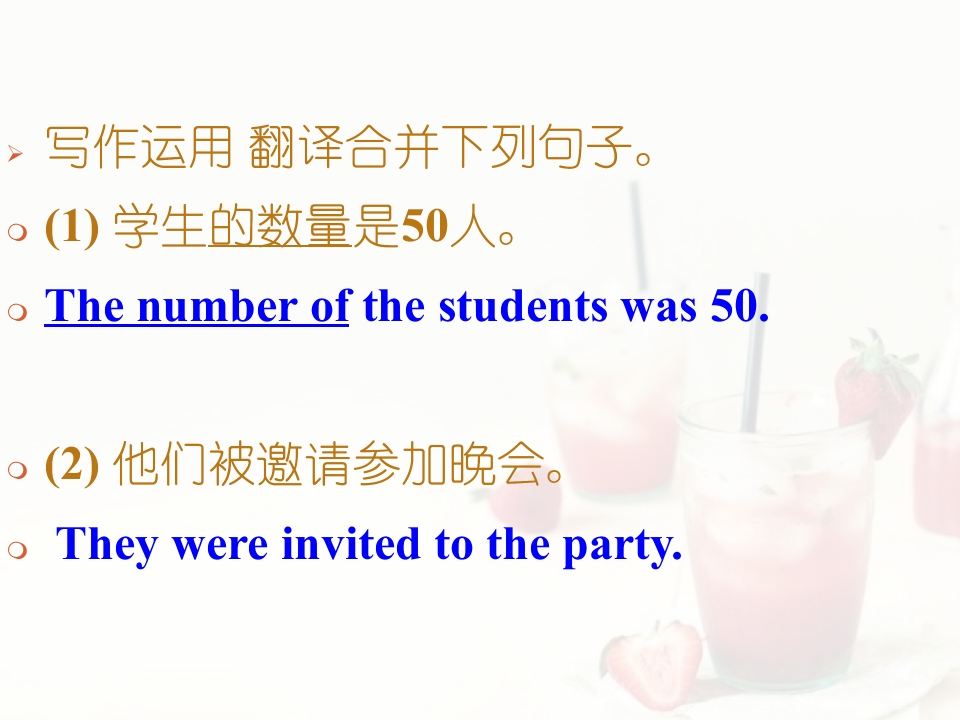 42.jpg
