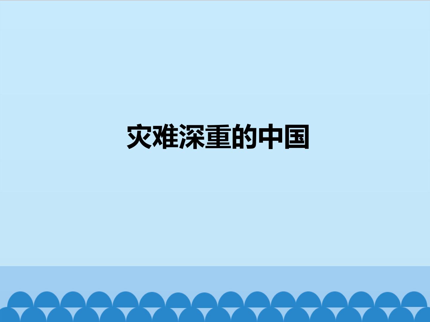 1.jpg