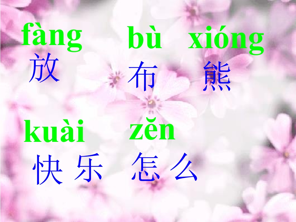 3_1562922213587.jpg