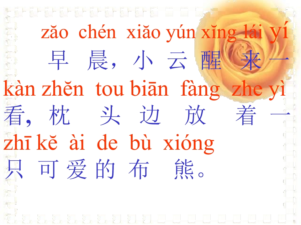 4_1562922213037.jpg