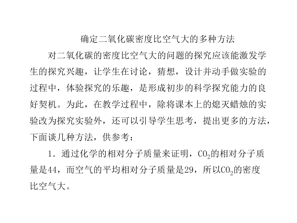 93.jpg