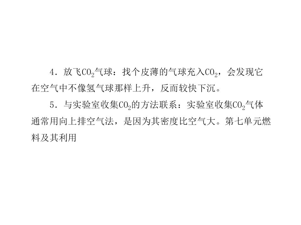 95.jpg