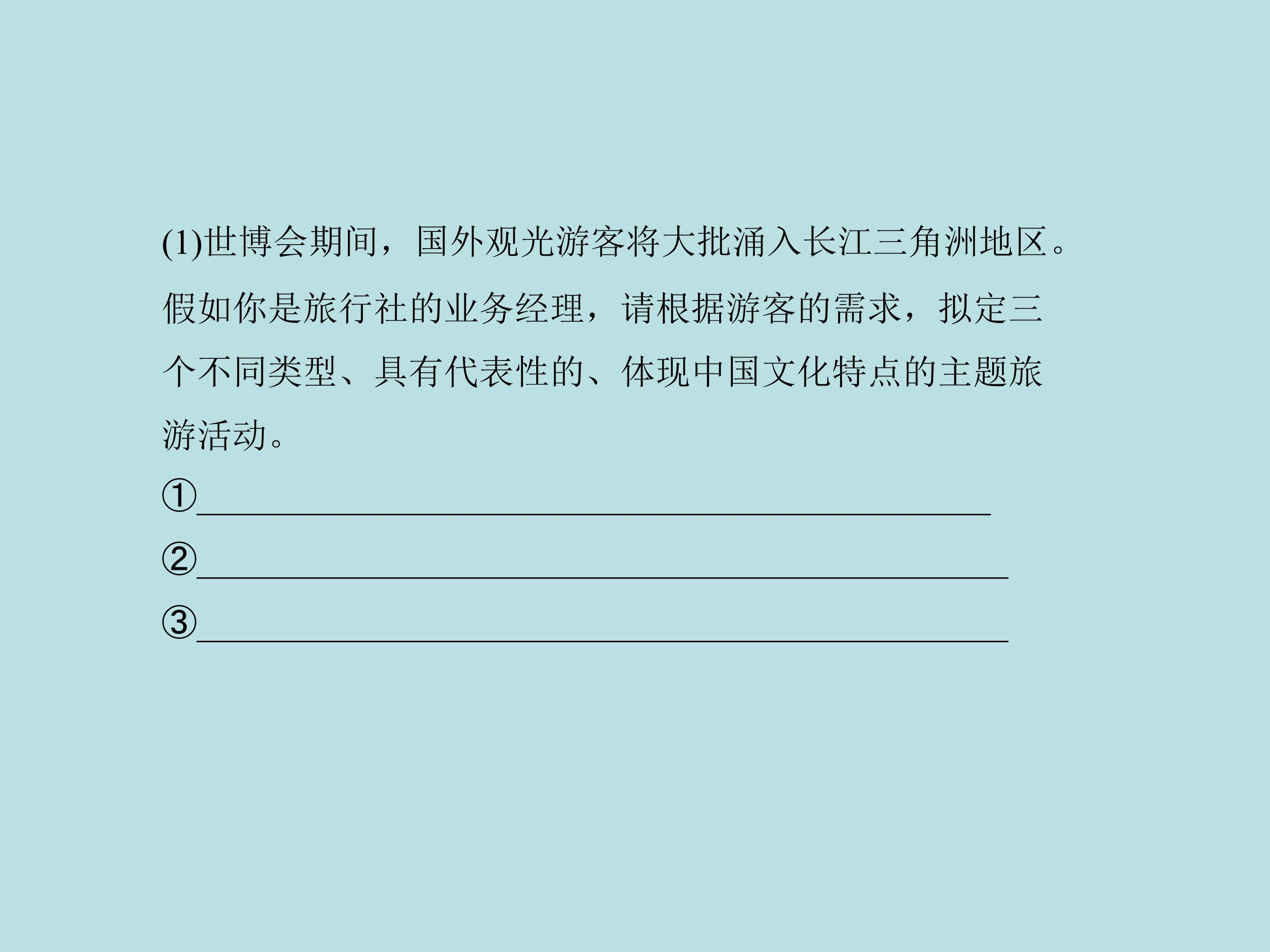 44.jpg